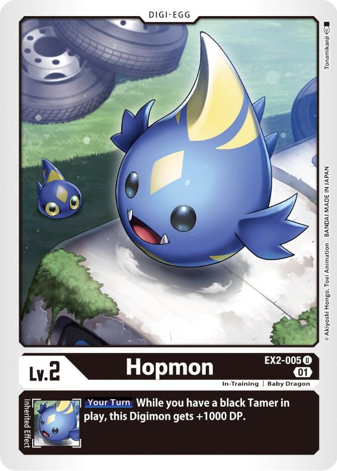 Hopmon EX2-005 U (Digital Hazard) 