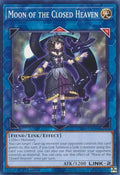 Moon of the Closed Heaven INFO-EN098 (The Infinite Forbidden)  - 1st Edition