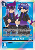 Sayo and Koh EX5-065 R (Animal Colosseum)  - Foil