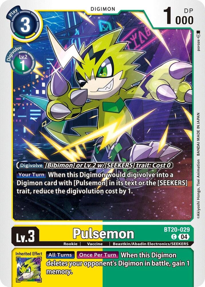Pulsemon BT20-029 C (Release Special Booster 2.5) 
