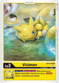 Viximon EX2-003 U (Digital Hazard) 