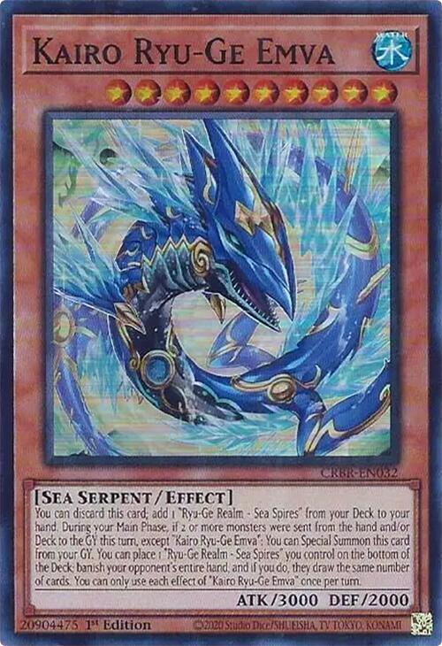 Kairo Ryu-Ge Emva CRBR-EN032 (Crossover Breakers)  - 1st Edition