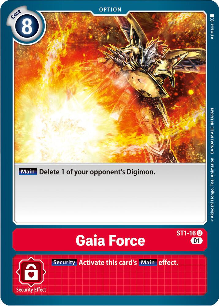 Gaia Force ST1 16 Alternate Art ST1-16 U (Starter Deck 07: Gallantmon) 
