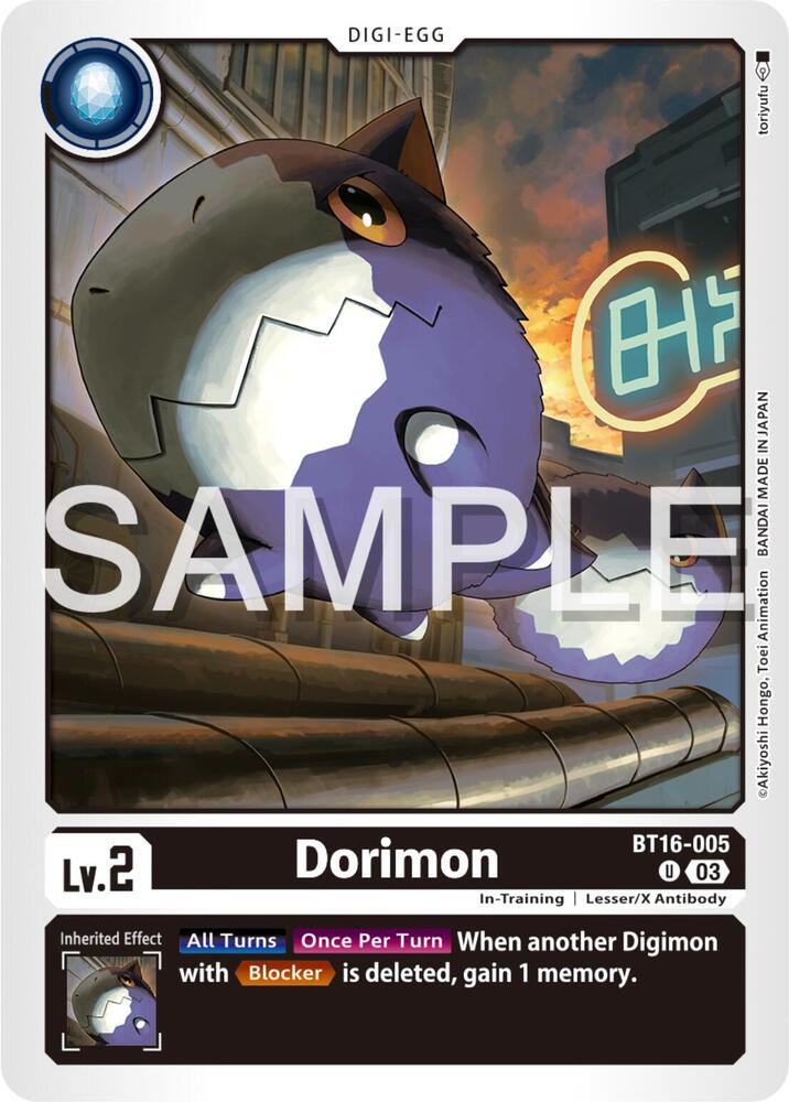 Dorimon BT16-005 U (Beginning Observer) 