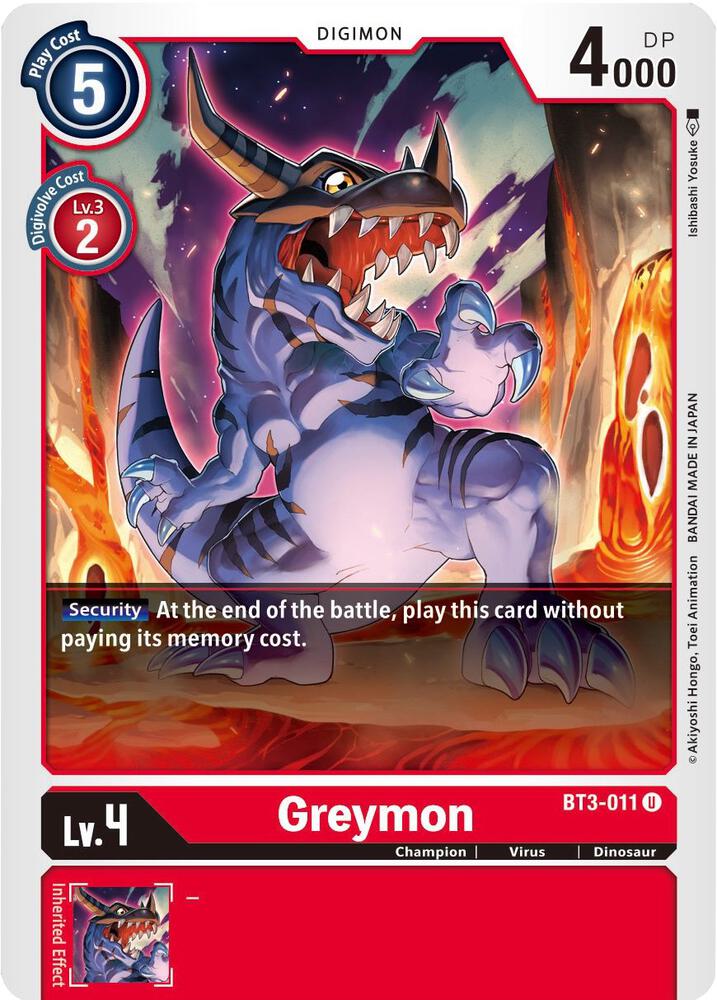 Greymon BT3 011 BT3-011 U (Release Special Booster 1.5) 