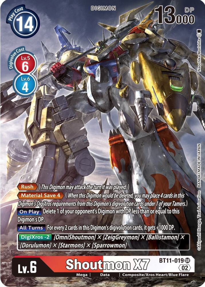 Shoutmon X7 Alternate Art BT11-019 SR (Dimensional Phase)  - Foil