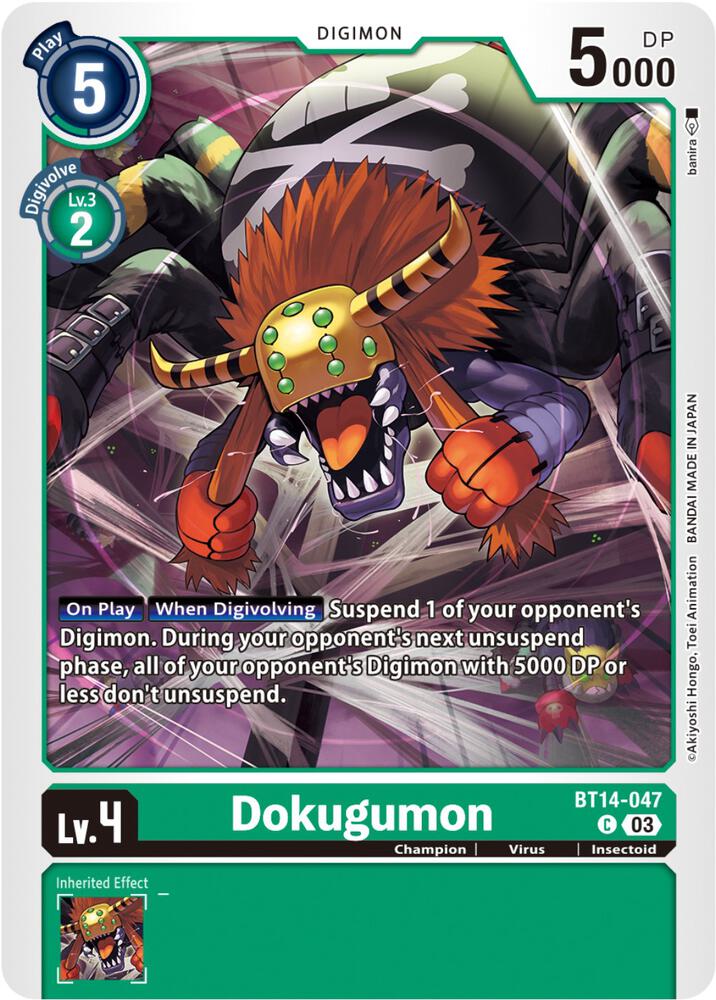 Dokugumon BT14-047 C (Blast Ace) 