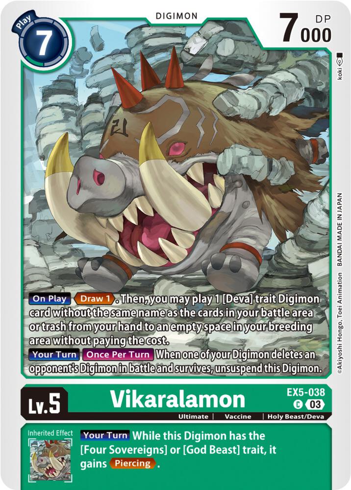 Vikaralamon EX5-038 C (Animal Colosseum) 