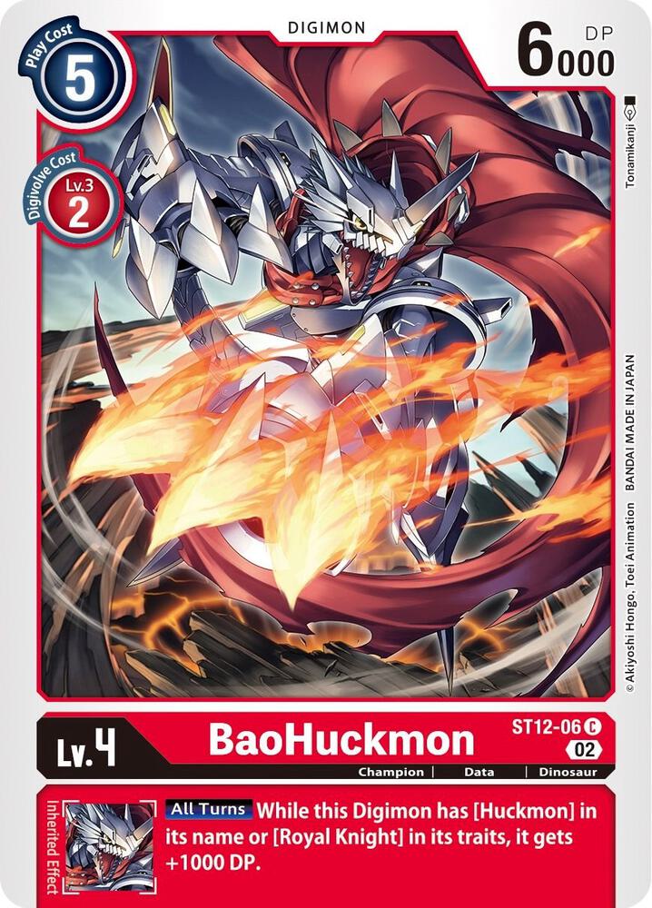 BaoHuckmon ST12-06 C (Starter Deck 12: Jesmon) 