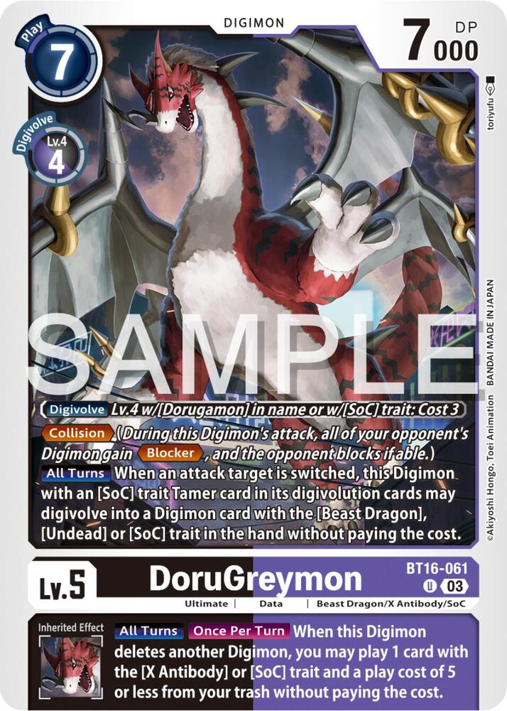 DoruGreymon BT16-061 U (Beginning Observer) 