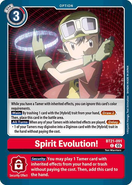 Spirit Evolution BT21-091 C (World Convergence) 