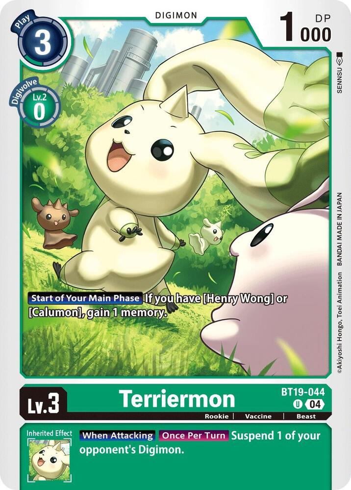 Terriermon BT19-044 U (Release Special Booster 2.5) 
