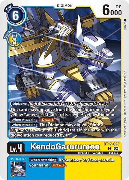 KendoGarurumon BT17-023 C (Secret Crisis) 