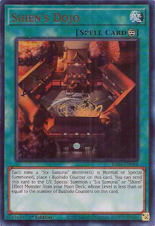 Shiens Dojo UR RA04-EN088 (Quarter Century Stampede)  - 1st Edition