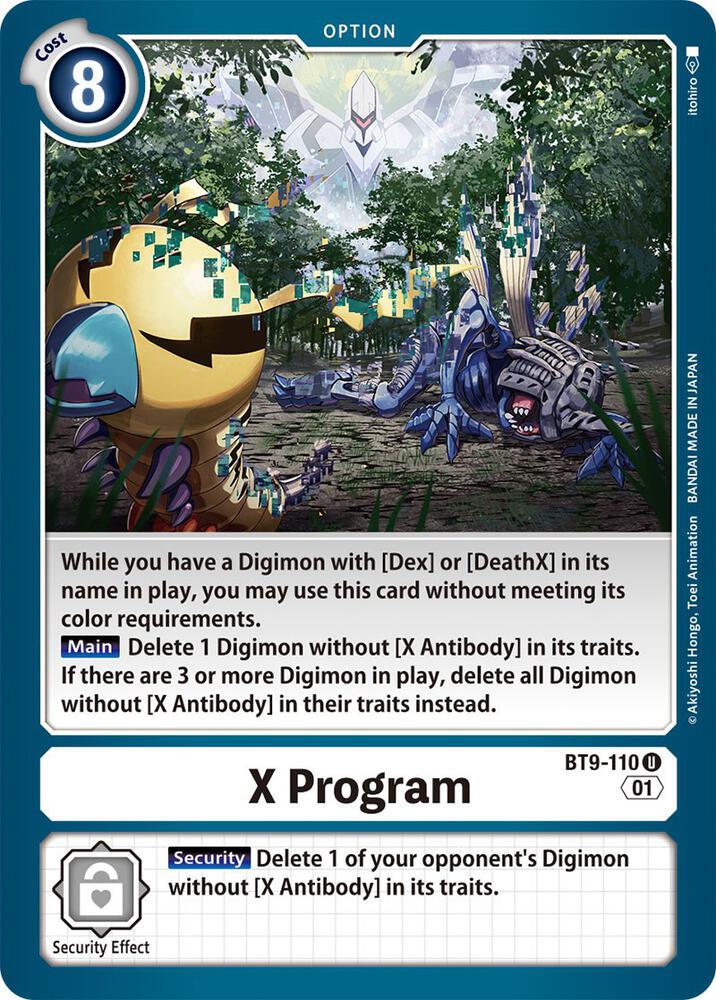 X Program BT9-110 U (X Record) 