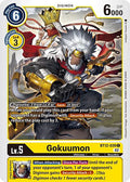 Gokuumon BT12-039 C (Across Time) 
