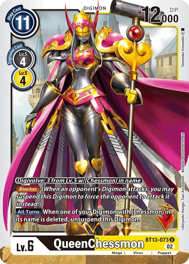 QueenChessmon BT13-073 U (Versus Royal Knights) 