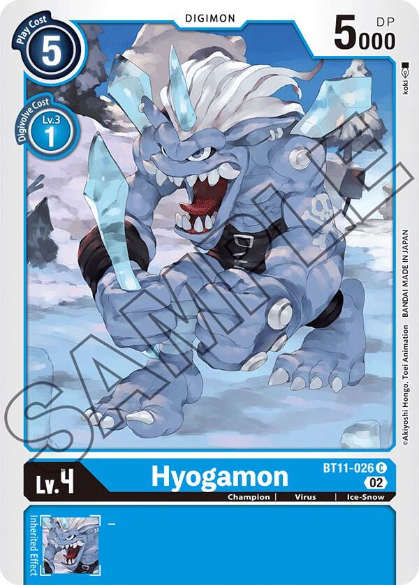Hyogamon BT11-026 C (Dimensional Phase) 