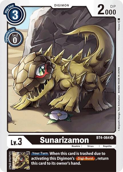 Sunarizamon BT4-064 U (Great Legend) 