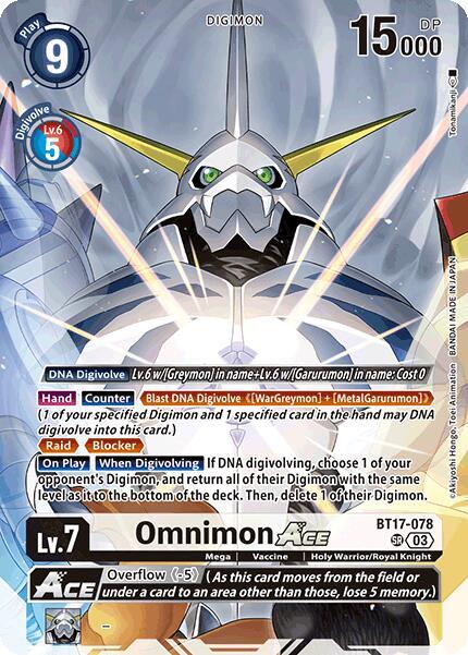 Omnimon ACE Omnimon Binder Set BT17-078 SR (Secret Crisis)  - Foil