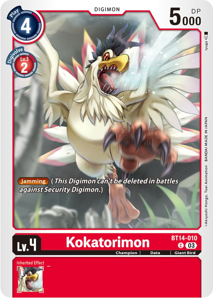 Kokatorimon BT14-010 C (Blast Ace) 