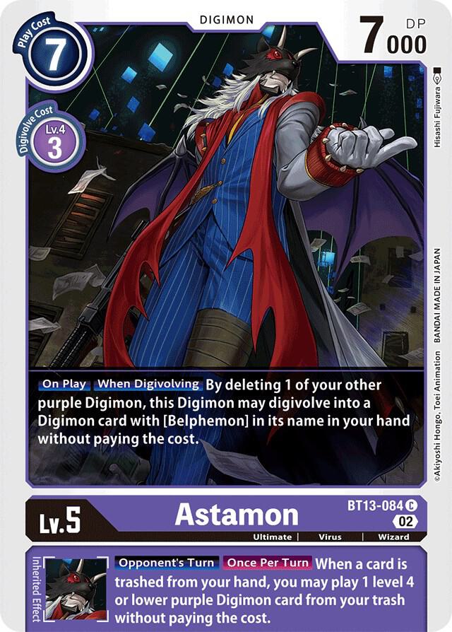 Astamon BT13-084 C (Versus Royal Knights) 