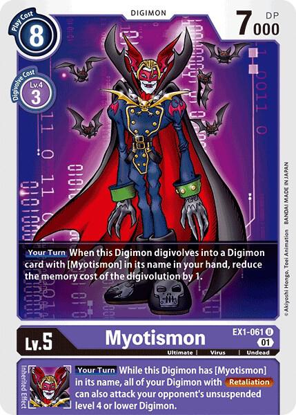 Myotismon EX1-061 U (Classic Collection) 