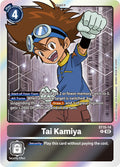 Tai Kamiya ST15-14 R (Starter Deck 15: Dragon of Courage)  - Foil