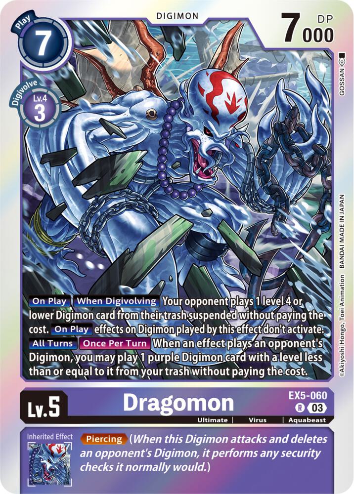 Dragomon EX5-060 R (Animal Colosseum)  - Foil