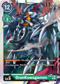 GranKuwagamon ST9-13 R (Starter Deck 09: Ultimate Ancient Dragon)  - Foil