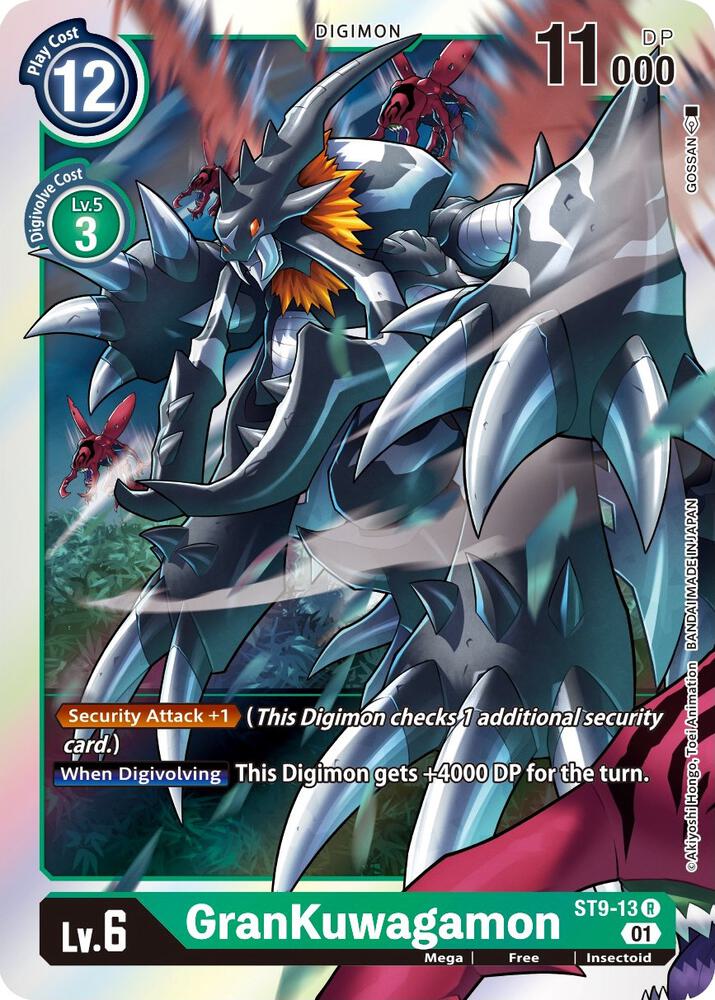 GranKuwagamon ST9-13 R (Starter Deck 09: Ultimate Ancient Dragon)  - Foil