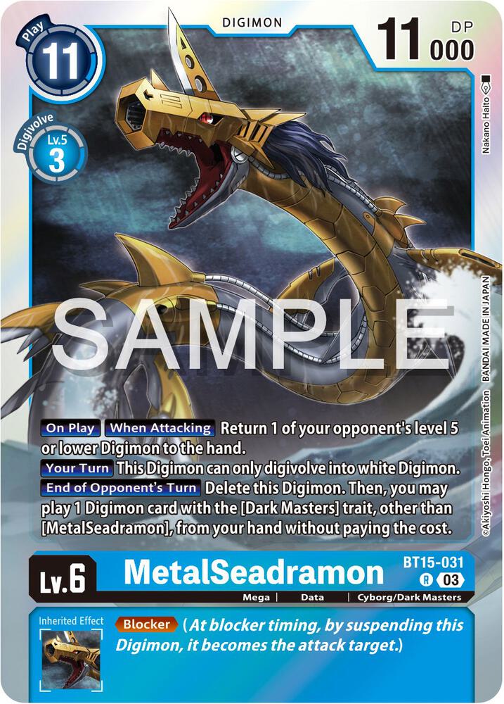 MetalSeadramon BT15-031 R (Exceed Apocalypse)  - Foil