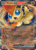 Victini ex 142 (SV: Scarlet & Violet Promo Cards)  - Holofoil