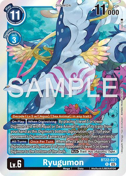 Ryugumon BT22-027 R (Cyber Eden)  - Foil