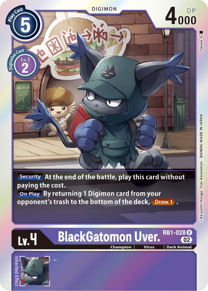 BlackGatomon Uver RB1-028 R (Resurgence Booster)  - Foil