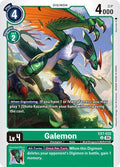 Galemon EX7-032 U (Digimon LIBERATOR) 