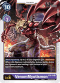 VenomMyotismon ST6-12 R (Starter Deck 06: Venomous Violet) 