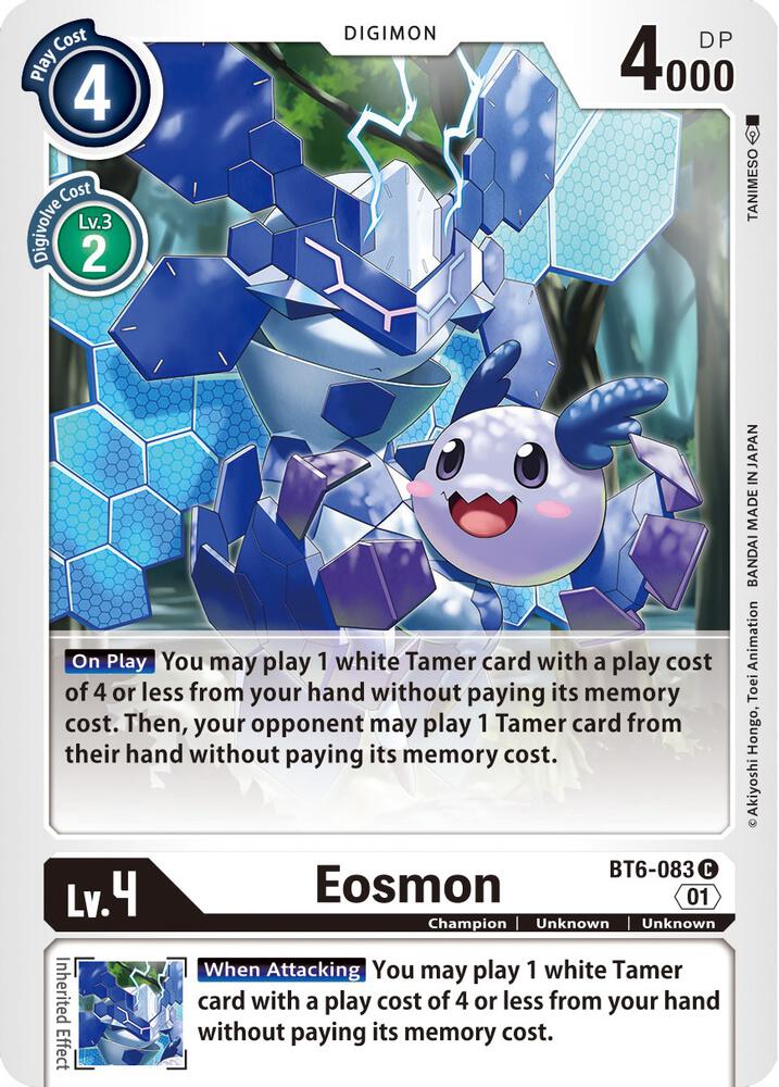 Eosmon BT6 083 BT6-083 C (Double Diamond) 