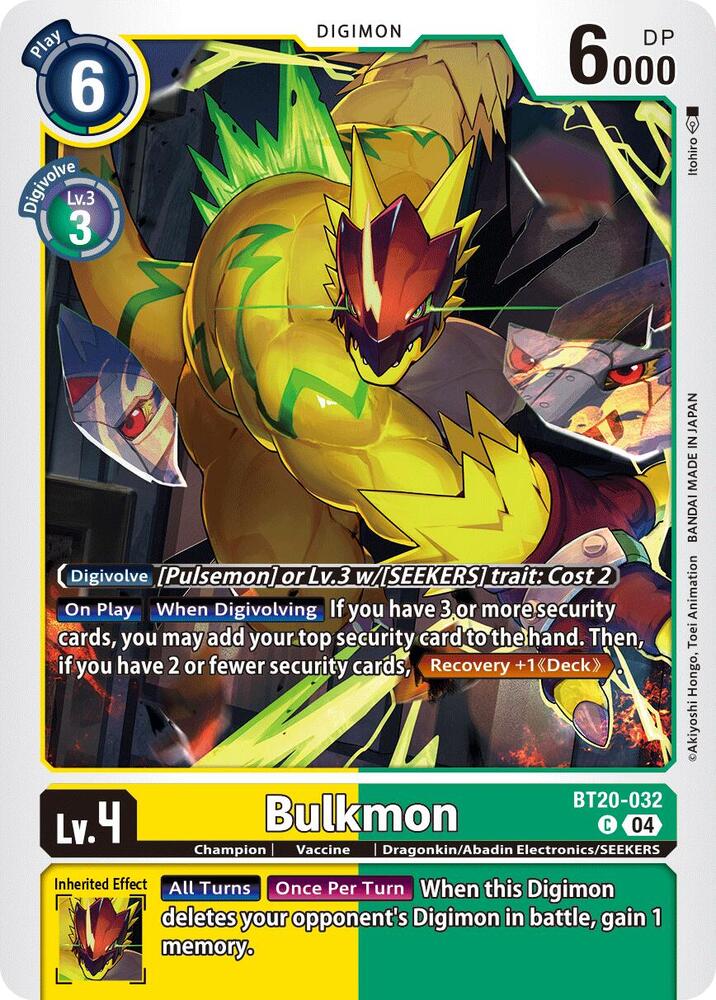 Bulkmon BT20-032 C (Release Special Booster 2.5) 