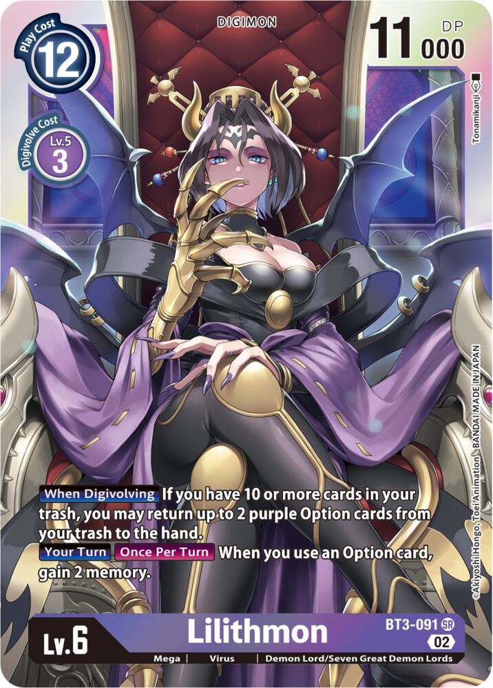 Lilithmon Resurgence Booster Reprint BT3-091 SR (Resurgence Booster)  - Foil
