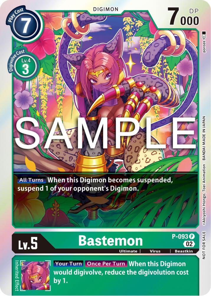 Bastemon P 093 3rd Anniversary Update Pack P-093 P (Digimon Promotion Cards)  - Foil