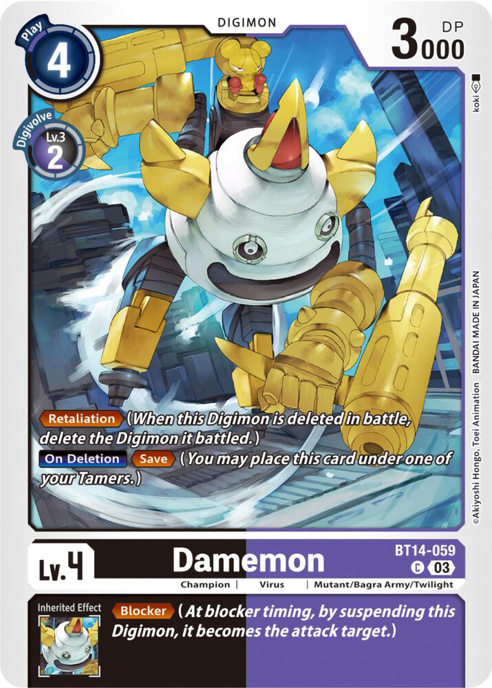 Damemon BT14-059 C (Blast Ace) 