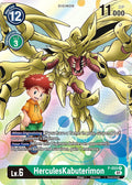 HerculesKabuterimon P 055 P-055 P (Digimon Promotion Cards)  - Foil