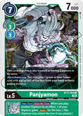 Panjyamon BT11-054 U (Dimensional Phase) 