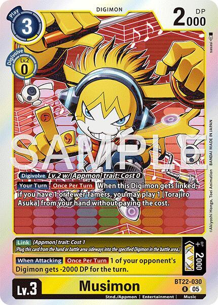 Musimon BT22-030 R (Cyber Eden)  - Foil