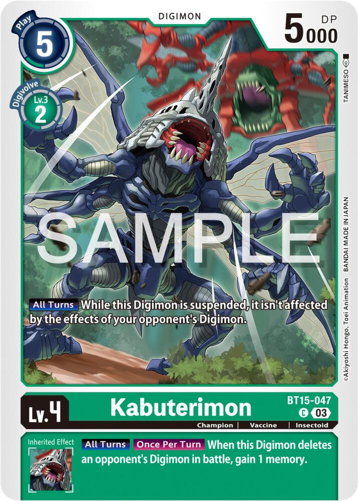 Kabuterimon BT15-047 C (Exceed Apocalypse) 
