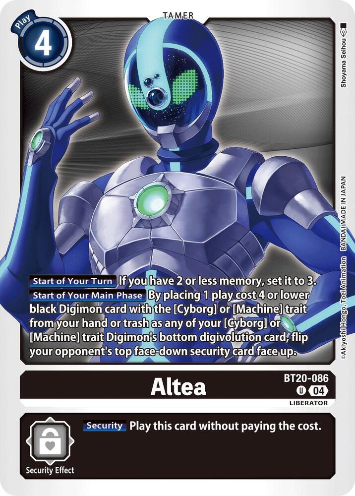 Altea BT20-086 U (Release Special Booster 2.5) 