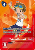Takato Matsuki Release Special Booster 25 Box Promotion Pack BT19-080 R (Release Special Booster 2.5)  - Foil