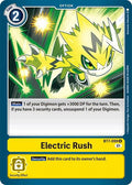 Electric Rush BT7-099 U (Next Adventure) 