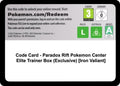 Code Card Paradox Rift Pokemon Center Elite Trainer Box Exclusive Iron Valiant  (SV04: Paradox Rift) 